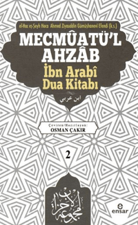 Mecmûatü’l Ahzâb İbnî Arabî Dua Kitabı (2)