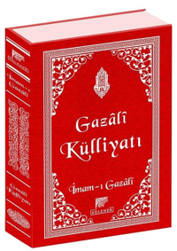 Gazâli Külliyatı