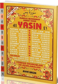 41 Yasin (Ayfa-032, Cami Boy, Fihristli, Türkçeli)