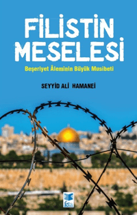 Filistan Meselesi