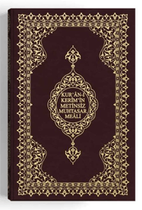 debd535a9ed84ccaa9f4c6743eb0ca34_front.png Orta Boy Metinsiz Muhtasar Meal