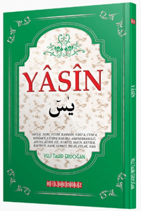 Mevlid ve Taziyelerde Okunan Süreler Bana Ne Diyor?