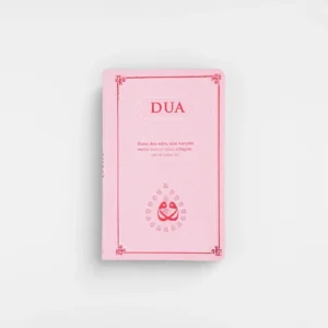 DUA (Evrâd-ı Şerîfe) Cep Boy Arapça+Türkçe - BORDO
