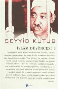 İslam Düşüncesi - 1