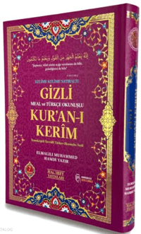 Kelime Kelime Satıraltı Gizli Meal ve Türkçe Okunuşlu Kur’an-ı Kerim