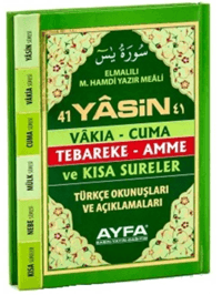 41 Yasin (Ayfa-048, Cep Boy, Sert Kapaklı, Fihristli, Türkçeli)