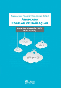 Arapçada Edatlar ve Bağlaçlar