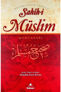 Sahihi Müslim Muhtasarı Metinli; (2 Cilt)