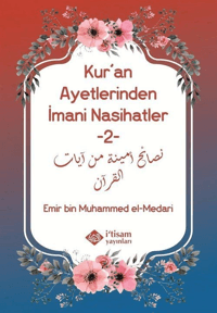 Kuran Ayetlerinden İmani Nasihatler 2