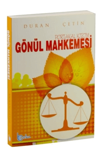 Portakal Kızım - Gönül Mahkemesi