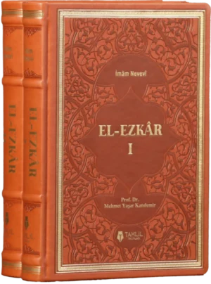 El-Ezkar - Tercüme ve Şerhi  (Lüks Termo Deri Kapak - 2 Cilt)