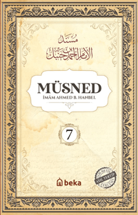 Müsned - Ahmed bin Hanbel - 7. Cilt - (Arapça Metinsiz)