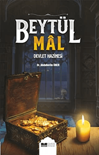 Beytül Mal Devlet Hazinesi; Devlet Hazinesi