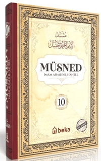 Müsned (10. Cilt- Arapça Metinli