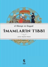 İmamların Tıbbı