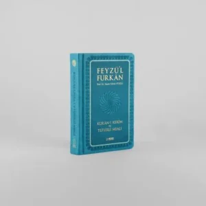 Feyzü'l Furkan Kur'an-ı Kerim ve Tefsirli Meali (Cep Boy - Ciltli) - Turkuaz