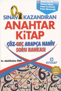 Sınav Kazandıran Anahtar Kitap Çöz - Geç Arapça Nahiv Soru Bankası