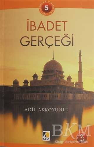 İbadet Gerçeği