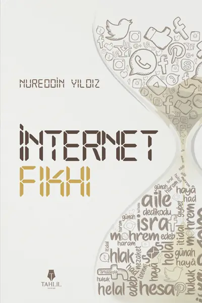 internet-fikhi-y.webp İnternet Fıkhı