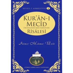 Kur'ân-ı Mecîd Risâlesi