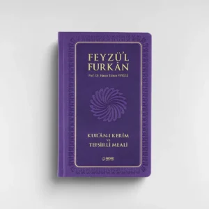 Feyzü'l Furkân Kur'ân-ı Kerîm ve Tefsirli Meali - Orta Boy - Ciltli - LİLA