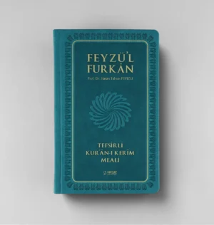 Feyzü'l Furkan Tefsirli Kur'an-ı Kerim Meali (Orta Boy - Sadece Meal - Ciltli)