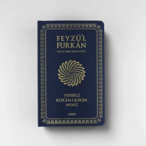 Feyzü'l Furkân Tefsirli Kur'ân-ı Kerîm Meali