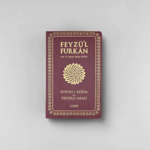 Feyzü'l Furkân Kur'ânı Kerîm ve Tefsirli Meali  (Sempatik Cep Boy - İnce Cilt - Bordo)