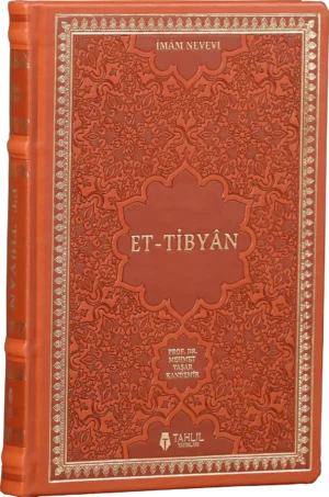El-Tibyan