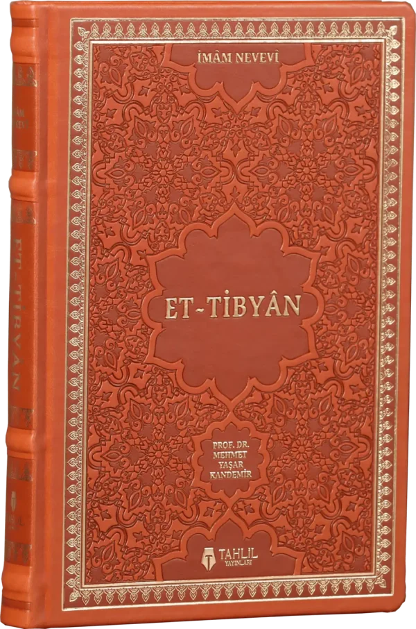 tibyan-y.webp El-Tibyan