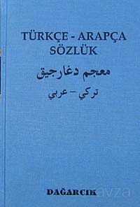 Türkçe - Arapça Sözlük