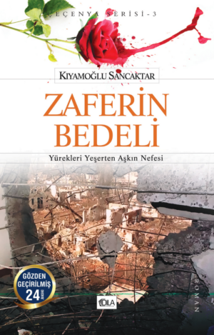 Zaferin Bedeli
