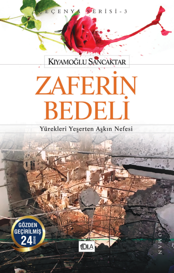 Zaferin Bedeli