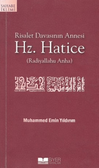 Risalet Davasının Annesi HznHatice