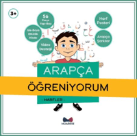 Arapça Öğreniyorum Harfler Kutusu ve Etkinlik Kitabı Set (3+Yaş)