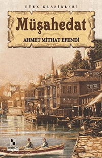 Müşahedat