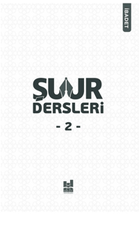 17da51b305294665adcf9eb53027dde1_front.png Şuur Dersleri-2