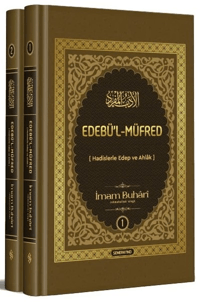Edebül Müfred 2 Cilt