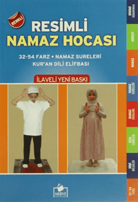 Resimli Namaz Hocası (Dergi Boy)