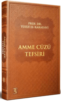 Amme Cüzü Tefsiri