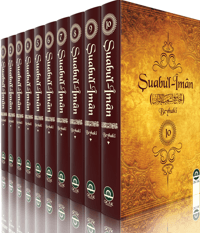 Şuabu'l-İmân (10 Cilt, Şamua)