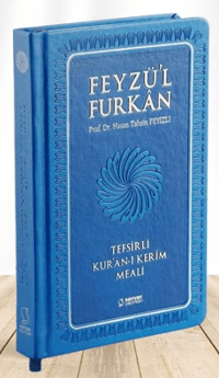 Feyzü'l Furkân Tefsirli Kur'ân-ı Kerîm Meali