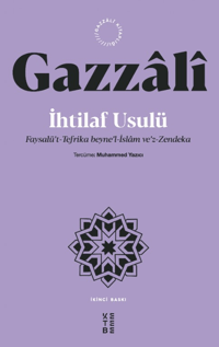 İhtilaf Usulü;Faysalü’t-Tefrika beyne’l-İslâm ve’z-Zendeka