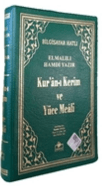 Kuran-ı Kerim (Mealli-Bilgisayar Hatlı-Cep Boy-Fermuarlı)