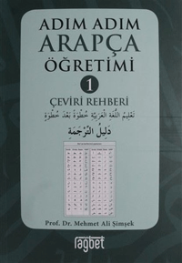 Adım Adım Arapça Öğretimi – 1 Çeviri Rehberi