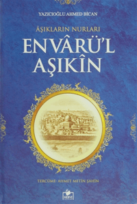 Envarül Aşıkın (2. Hamur)