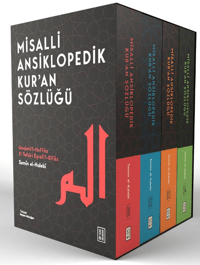 Misalli Ansiklopedik Kur'an Sözlüğü (4 Cilt Kutulu Set);Umdetü’l-Huffâz fî Tefsîri Eşrafi’l-Elfâz