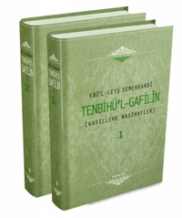 Tenbihul Gafilin (2 Cilt); Gafillere Nasihatler