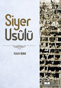 333e0f783480402e8170090d0b2e9470_front.png Siyer Usulü