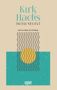 Kırk Hadis